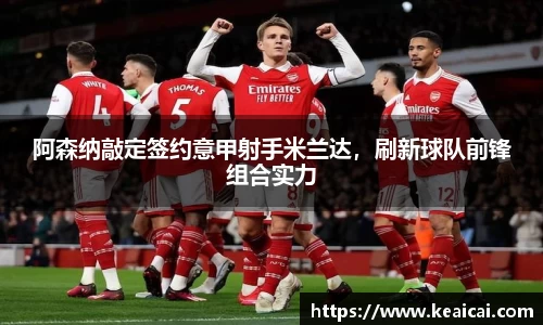 bsports官网