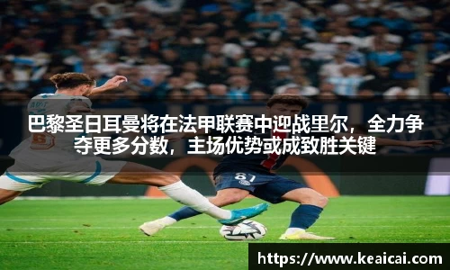 B体育bsports