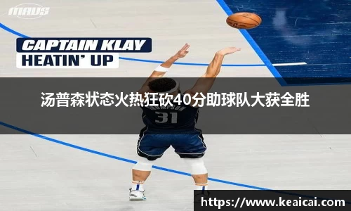 bsports官网
