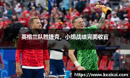 B体育官网