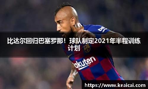 bsports官网入口