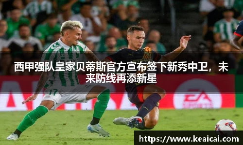 bsports官网