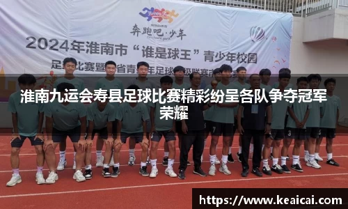 bsports官网入口