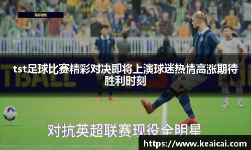 bsports官网