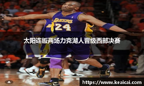 bsports官网入口