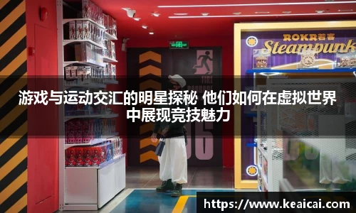 B体育官网