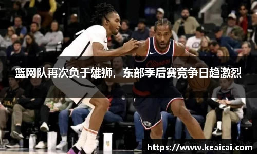 B体育官网