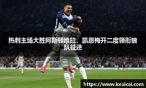 B体育bsports