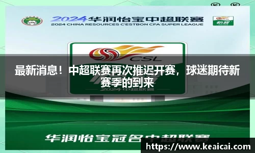 bsports官网入口