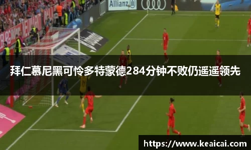 B体育官网