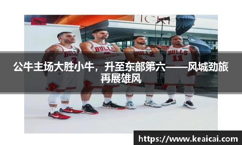 bsports官网