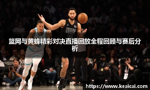 B体育bsports