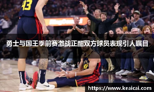 B体育官网
