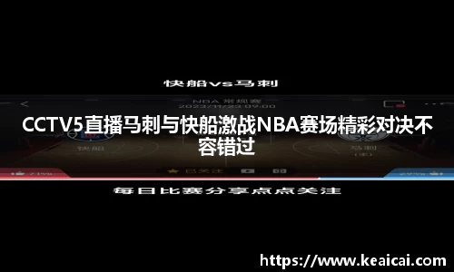 B体育bsports