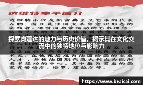 B体育官网