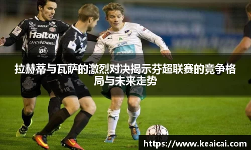 B体育bsports