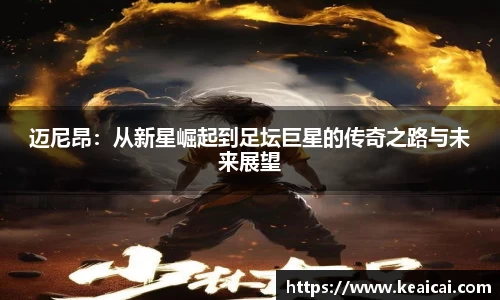 B体育bsports
