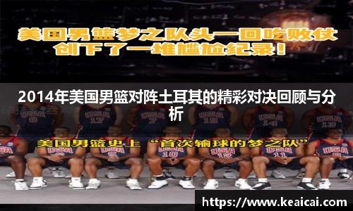 B体育官网