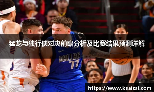 B体育官网