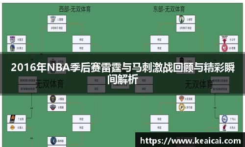 B体育官网