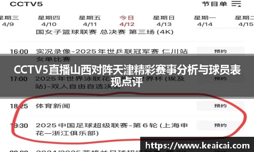 bsports官网入口