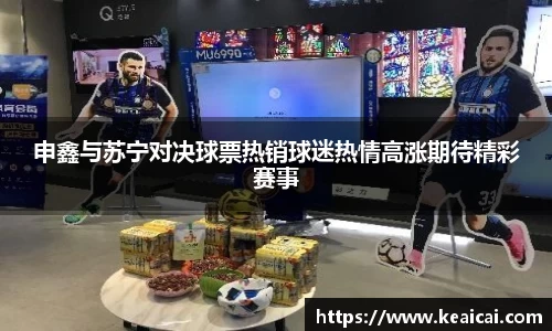 B体育bsports