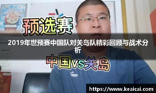 B体育官网