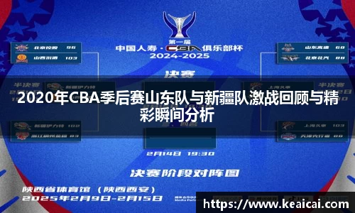 B体育官网