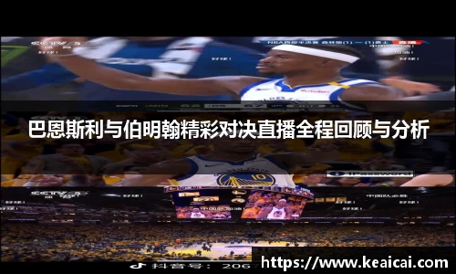 bsports官网入口