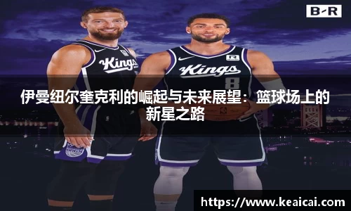 bsports官网入口