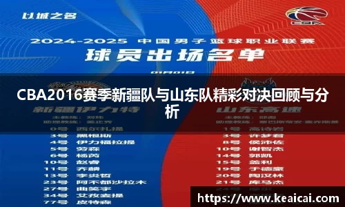 B体育官网