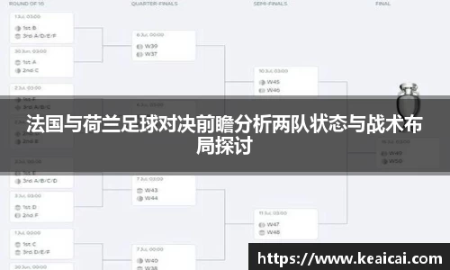 B体育bsports