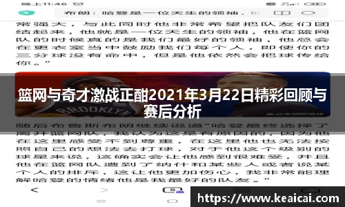 B体育官网