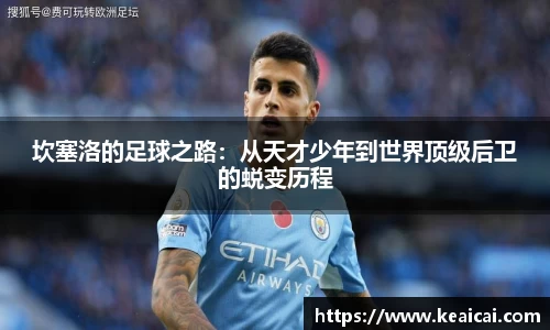 bsports官网