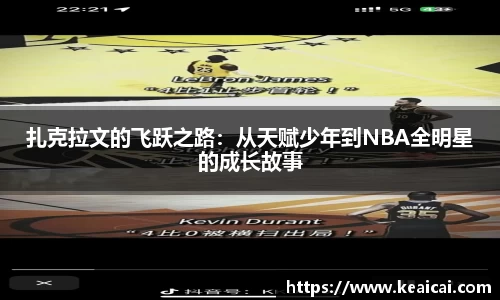 bsports官网