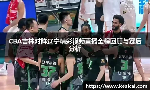 B体育官网