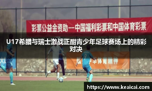 B体育bsports