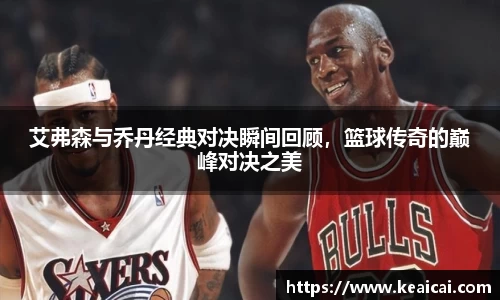 B体育bsports