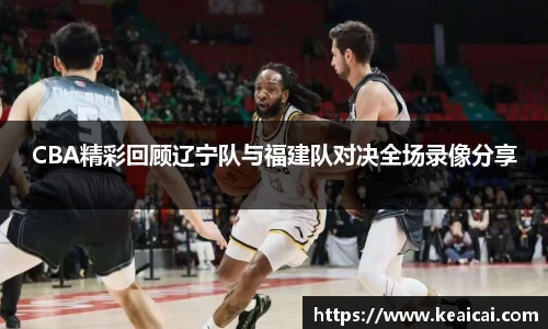 B体育官网