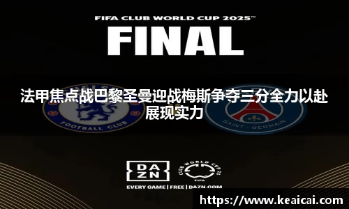 B体育官网