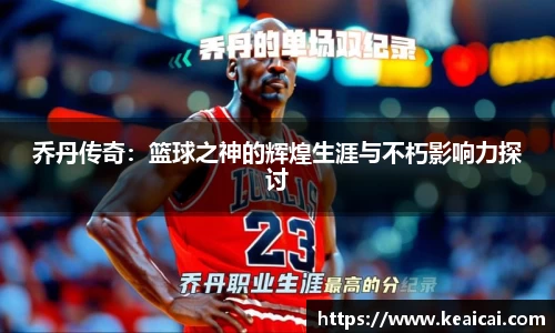 B体育bsports