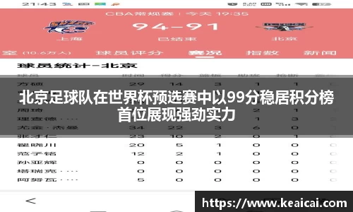 bsports官网入口