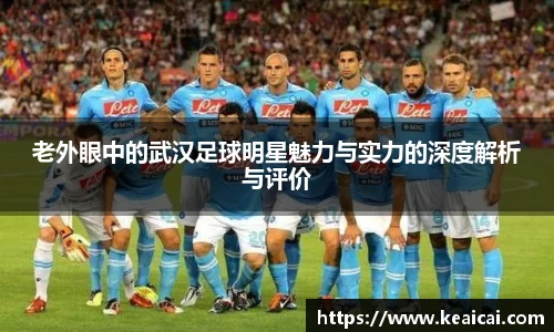 B体育bsports